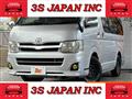 2012 Toyota Regiusace Van