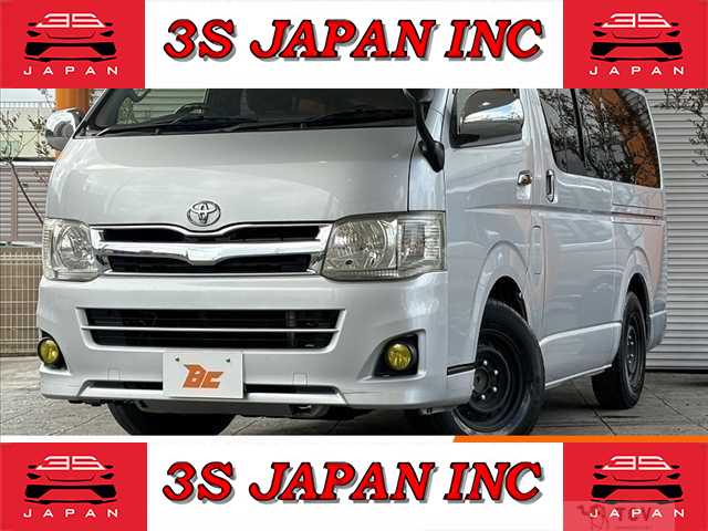 2012 Toyota Regiusace Van
