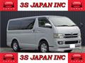 2009 Toyota Regiusace Van