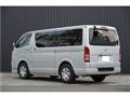 2009 Toyota Regiusace Van