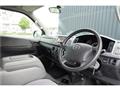 2009 Toyota Regiusace Van