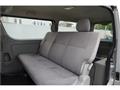2009 Toyota Regiusace Van