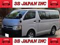 2011 Toyota Hiace Van