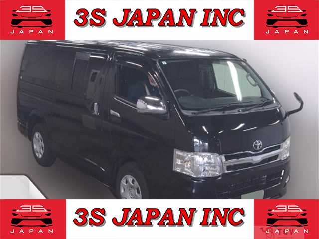 2013 Toyota Hiace Van