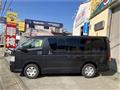 2006 Toyota Regiusace Van