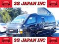 2008 Toyota Hiace Van