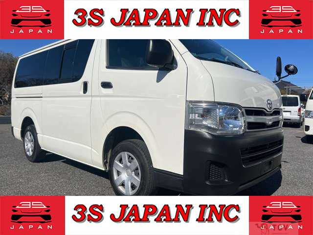 2013 Toyota Hiace Van