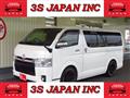 2014 Toyota Hiace