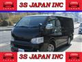 2011 Toyota Regiusace Van