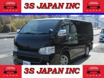 2011 Toyota Regiusace Van