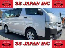 2014 Toyota Hiace Van