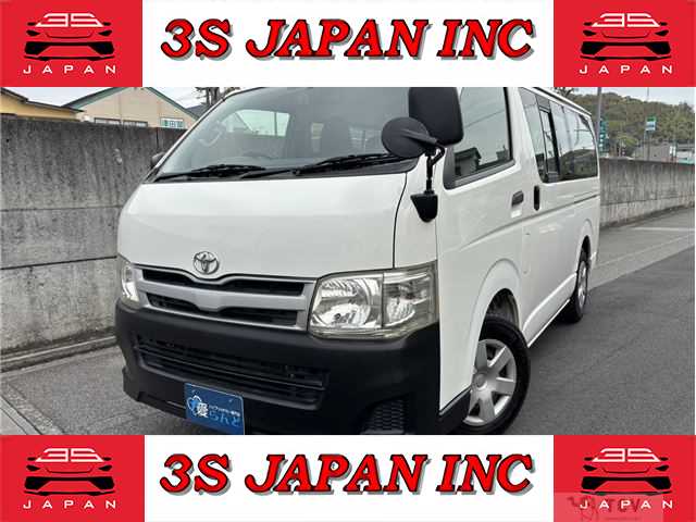 2011 Toyota Regiusace Van