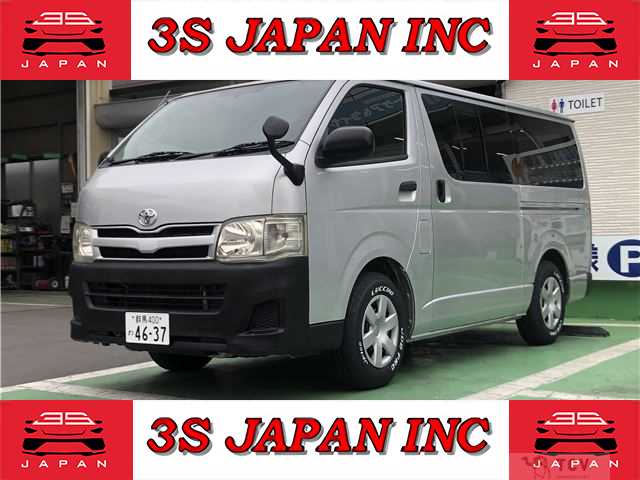 2013 Toyota Hiace Van