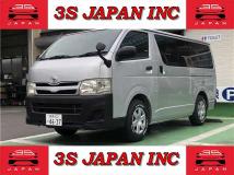 2013 Toyota Hiace Van
