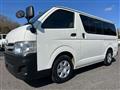2013 Toyota Hiace Van