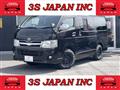 2010 Toyota Hiace