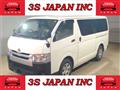 2014 Toyota Hiace Van