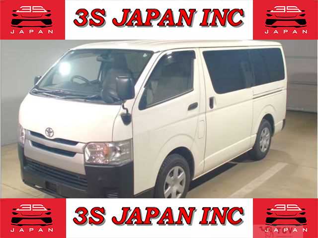 2014 Toyota Hiace Van