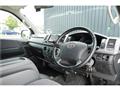 2005 Toyota Hiace Van
