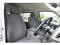 2005 Toyota Hiace Van