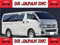 2012 Toyota Hiace Van