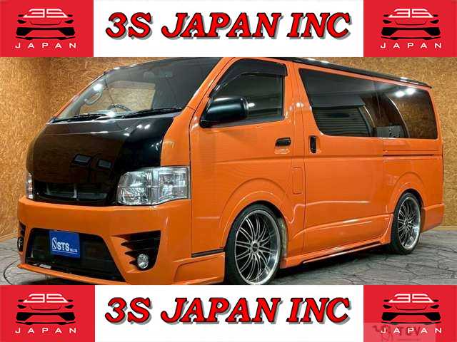 2013 Toyota Hiace Van