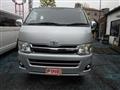 2010 Toyota Hiace Van