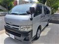 2012 Toyota Hiace Van