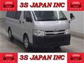 2013 Toyota Hiace Van