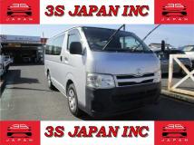 2014 Toyota Hiace Van