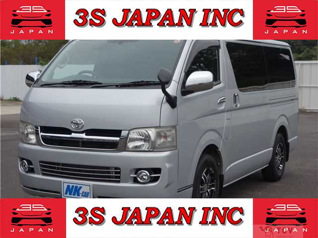 2007 Toyota Regiusace Van