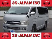 2007 Toyota Regiusace Van