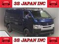 2014 Toyota Hiace Van