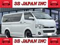 2012 Toyota Regiusace Van