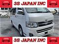 2010 Toyota Hiace Van