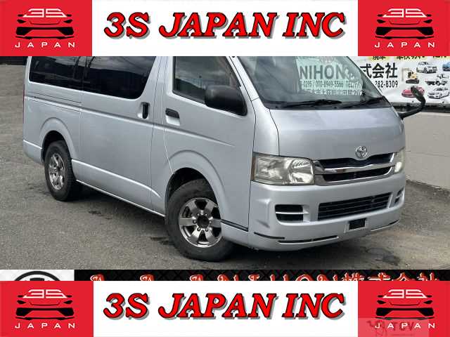 2007 Toyota Hiace Van