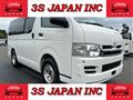 2008 Toyota Hiace Van