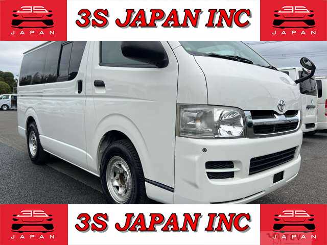 2008 Toyota Hiace Van
