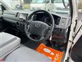 2008 Toyota Hiace Van
