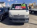 2010 Toyota Hiace Van