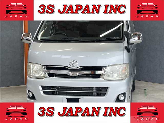 2011 Toyota Regiusace Van