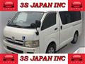 2005 Toyota Hiace Van