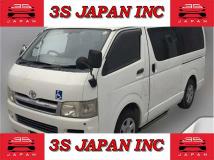 2005 Toyota Hiace Van