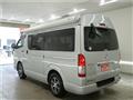 2008 Toyota Hiace Van