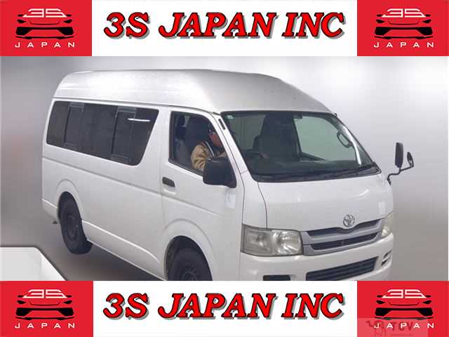 2009 Toyota Hiace Van