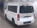 2009 Toyota Hiace Van