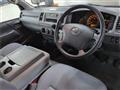 2009 Toyota Hiace Van