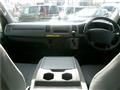 2007 Toyota Regiusace Van