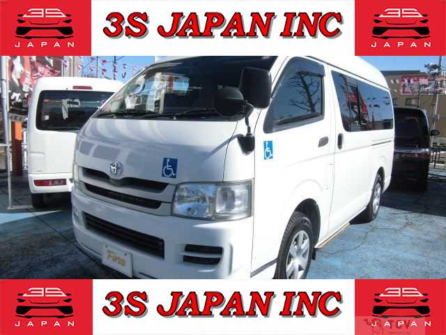 2010 Toyota Hiace Van