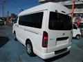 2010 Toyota Hiace Van